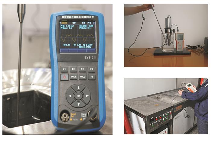 ultrasonic power measuring01.jpg