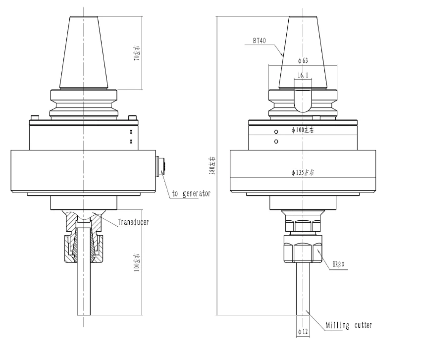 20khz Rotary Ultrasonic Drilling Device 20khz Rotary Ultrasonic Drilling Device