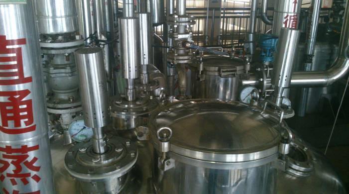 ultrasonic extraction machine (1)