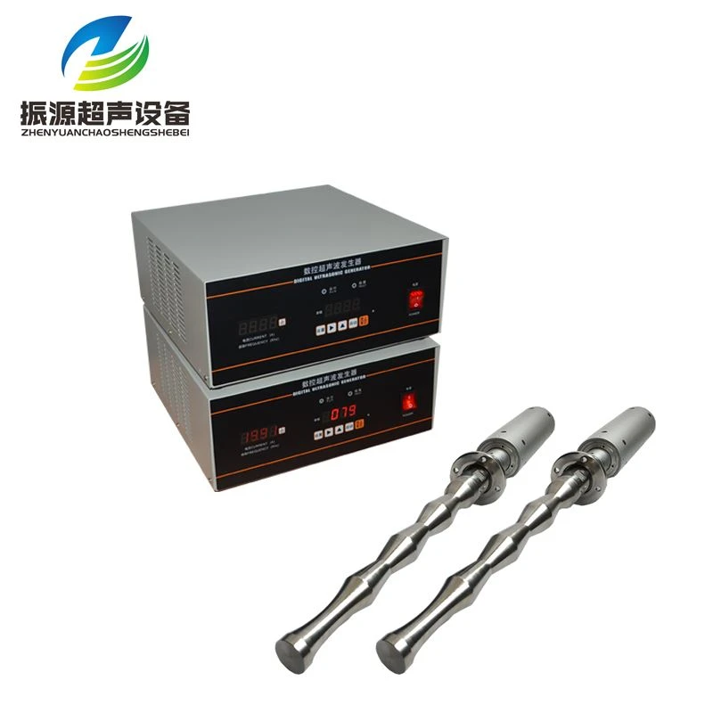 Ultrasonic Nano Material Disperser Ultrasonic Nano Material Disperser