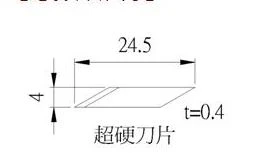 _20201130131721 _20201130131721