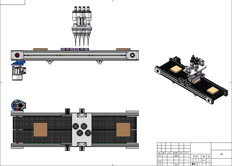 ultrasonic cream cutting machine ultrasonic cream cutting machine