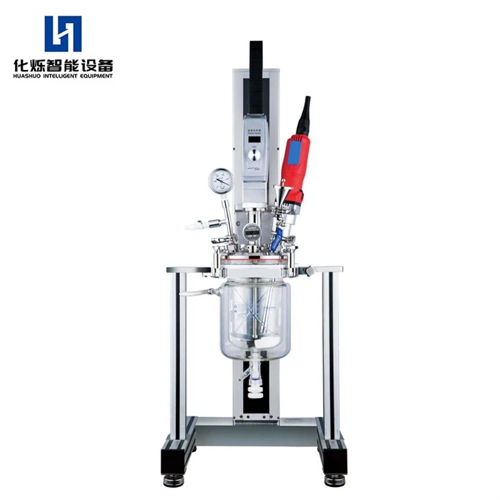 Laboratory Cosmetic Mixing Machine Small Vacuum Ointment Salve Paste Emulsifying Homogenizer Mixer