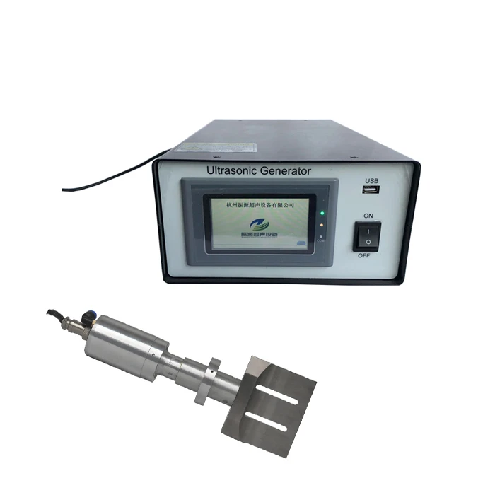 Ultrasonic Rubber Cutting Machine Ultrasonic Rubber Cutting Machine