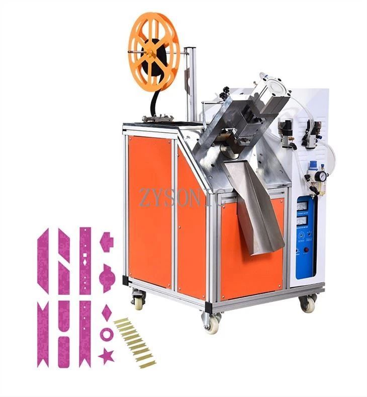 High Speed Ultrasonic Strip Cutting Machine