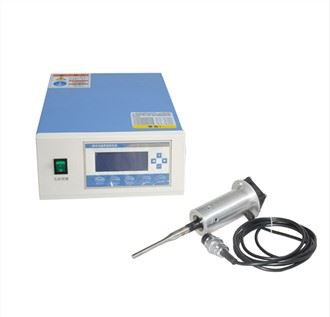 1000W Ultrasonic Laboratory Emulsification Device