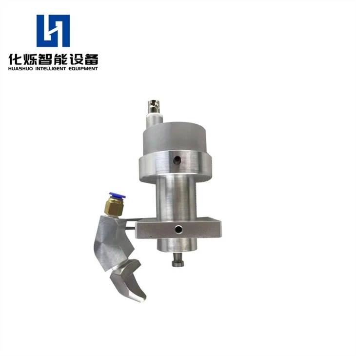 Ultrasonic Photovoltaic Cell Atomizing Spraying Equipment